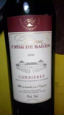 corbieres2015红酒价格(corbieres2014红酒价格)-图2 corbieres2015红酒价格(corbieres2014红酒价格)-图2