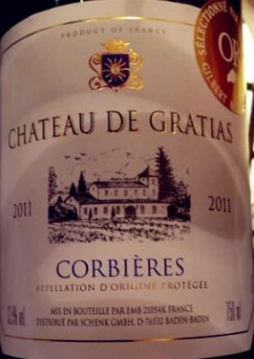 corbieres2015红酒价格(corbieres2014红酒价格)-图3 corbieres2015红酒价格(corbieres2014红酒价格)-图3