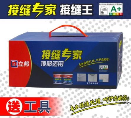 防裂宝价格(防裂宝接缝专家)-图3 防裂宝价格(防裂宝接缝专家)-图3