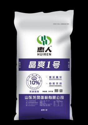 惠人面粉价格（惠民面粉厂）