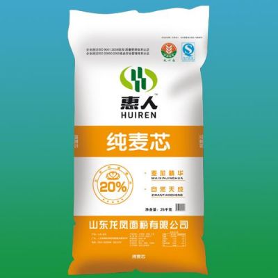 惠人面粉价格(惠民面粉厂)-图2 惠人面粉价格(惠民面粉厂)-图2