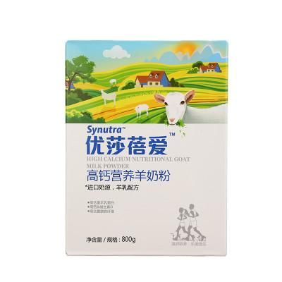 优爱蓓价格（优爱培宝儿童成长俱乐部）