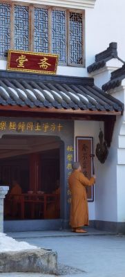 九华山白酒价格(九华山白酒价格表)-图3 九华山白酒价格(九华山白酒价格表)-图3