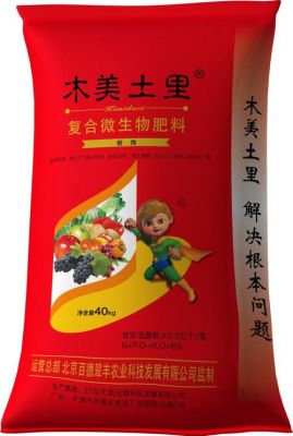 斯德考普价格（考斯普雷是什么意思）