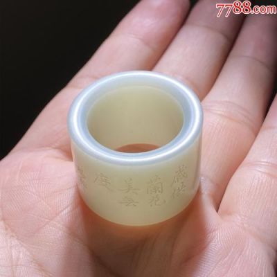 玉扳子价格(玉扳子 怎么戴)-图2 玉扳子价格(玉扳子 怎么戴)-图2