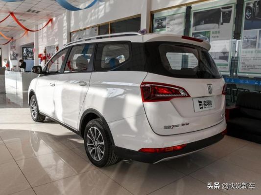 73o宝骏价格(宝骏370多少钱一台)-图3 73o宝骏价格(宝骏370多少钱一台)-图3