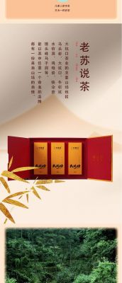 大坑口肉桂价格(大坑口肉桂价格表)-图2 大坑口肉桂价格(大坑口肉桂价格表)-图2