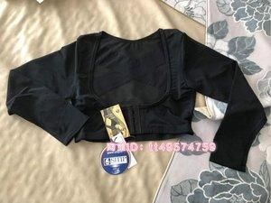 爱薇伊产品及价格(爱薇伊美体衣真的好吗)-图2 爱薇伊产品及价格(爱薇伊美体衣真的好吗)-图2