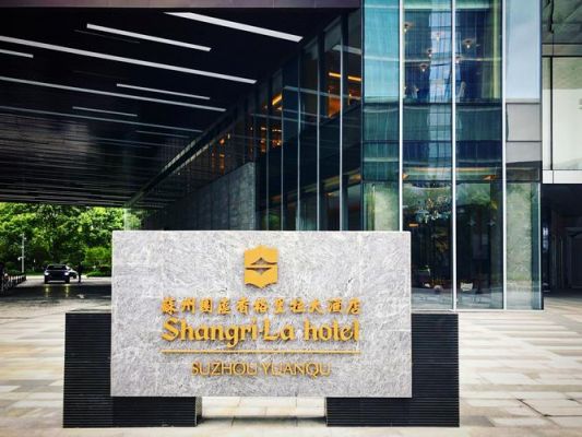 香帝缘价格(香帝国际酒店)-图3 香帝缘价格(香帝国际酒店)-图3