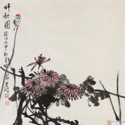 黄云鸿价格(黄云鸿画家简介)-图3 黄云鸿价格(黄云鸿画家简介)-图3