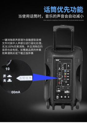舒野音响价格(舒野dm8000功放机)-图3 舒野音响价格(舒野dm8000功放机)-图3