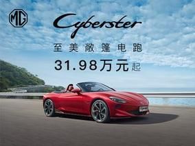 尚爵xo价格（尚爵汽车）
