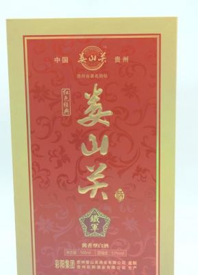 铁军酒价格(铁军酒多少钱一瓶)-图3 铁军酒价格(铁军酒多少钱一瓶)-图3