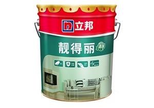 立邦靓得丽价格(立邦靓得丽乳胶漆好不好)-图3 立邦靓得丽价格(立邦靓得丽乳胶漆好不好)-图3