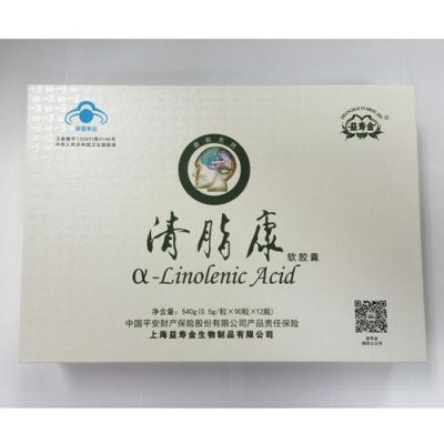 清脂康价格（清脂康软胶囊益寿金牌）