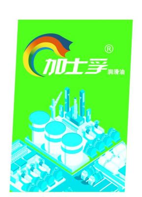 加士孚价格(加士孚官网)-图3 加士孚价格(加士孚官网)-图3