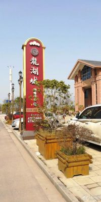 江陵县楼盘价格(江陵县在售楼盘有哪些)-图3 江陵县楼盘价格(江陵县在售楼盘有哪些)-图3