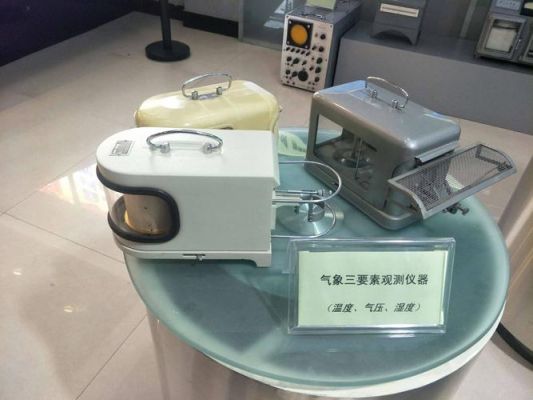浅震仪价格(浅层地震仪器勘探实验报告)-图2 浅震仪价格(浅层地震仪器勘探实验报告)-图2