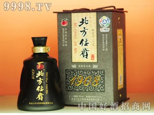 北方佳宾酒价格表（北方佳宾酒52度）
