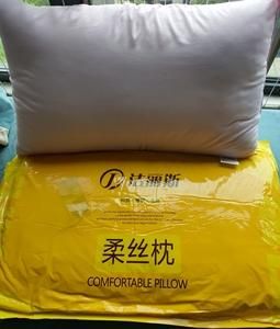 洁丽斯价格(洁丽斯家纺排名)-图3 洁丽斯价格(洁丽斯家纺排名)-图3