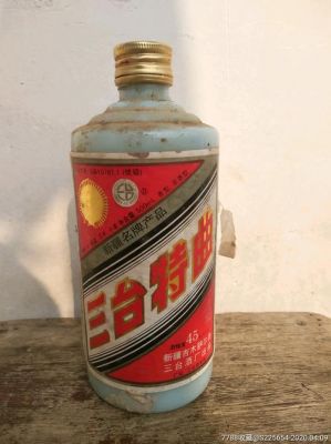新疆三台酒价格(新疆三台特曲酒价格)-图3 新疆三台酒价格(新疆三台特曲酒价格)-图3