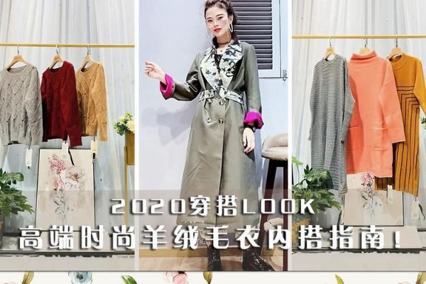 曼诺女装价格(曼诺女装是品牌吗)-图2 曼诺女装价格(曼诺女装是品牌吗)-图2