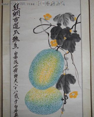齐耕夫价格（齐耕是什么意思）-图2