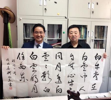 何炳武书法价格（何炳武的书法值多少钱）