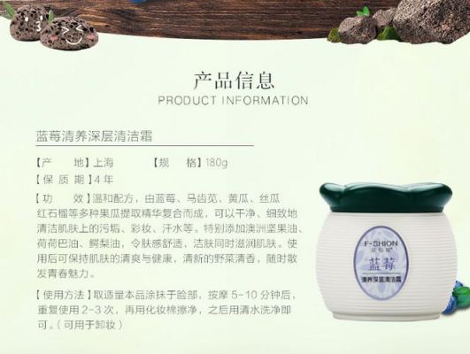 法仙奴价格(法仙奴品牌介绍)-图2 法仙奴价格(法仙奴品牌介绍)-图2
