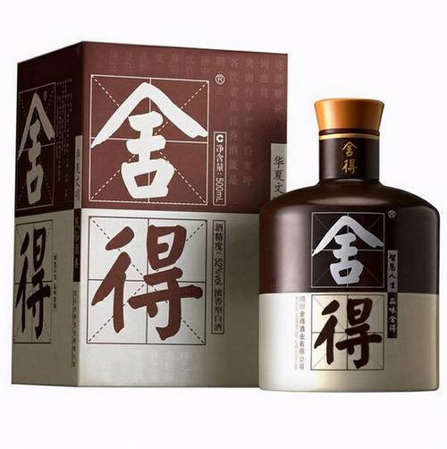 一壶天酒价格(一壶酒多少钱)-图3 一壶天酒价格(一壶酒多少钱)-图3