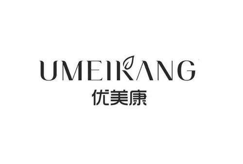 优美康价格(优美康服饰有限公司)-图3 优美康价格(优美康服饰有限公司)-图3