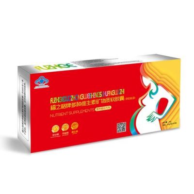 福之格价格表(福之格是什么药)-图3 福之格价格表(福之格是什么药)-图3