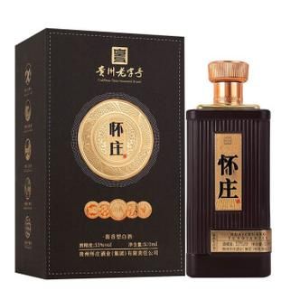 怀庄1983价格(怀庄1983价格200多与1000多的区别)-图1 怀庄1983价格(怀庄1983价格200多与1000多的区别)-图1