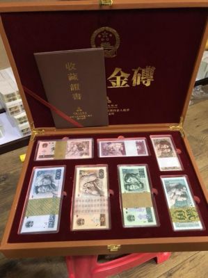 国钞金砖2016最新价格(国钞金砖多少钱一套)-图2 国钞金砖2016最新价格(国钞金砖多少钱一套)-图2