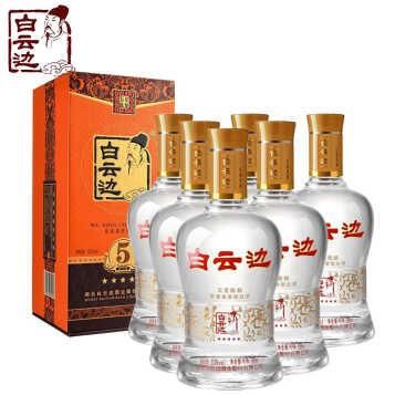 5星白云边酒价格表(5星白云边多少钱一瓶)-图3 5星白云边酒价格表(5星白云边多少钱一瓶)-图3
