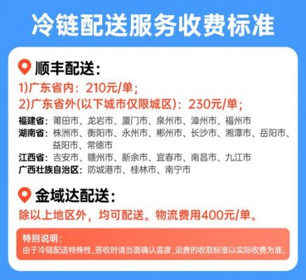 密钙息价格（密钙息使用方法）-图2