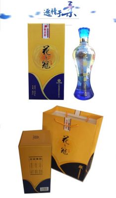 花之冠酒价格表(花之冠酒价格表 名酒价格)-图3 花之冠酒价格表(花之冠酒价格表 名酒价格)-图3