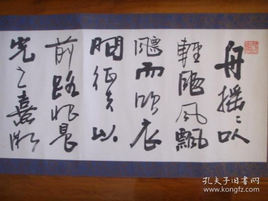 焦可敏书法价格(焦克敏简介)-图2 焦可敏书法价格(焦克敏简介)-图2