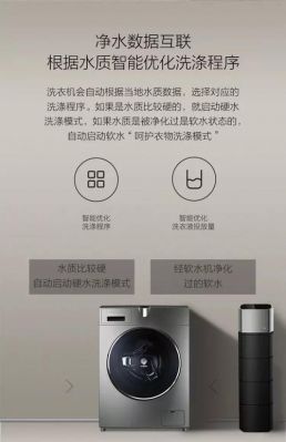 云米的价格（云米产品介绍）