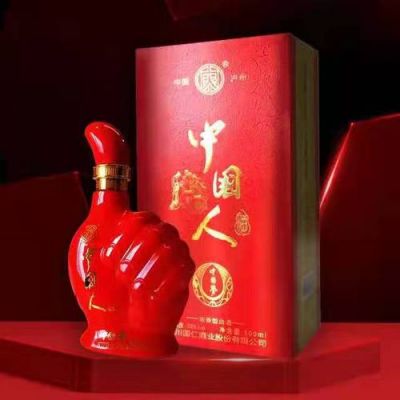 荣宾酒价格（荣宾酒酱香型白酒价格）