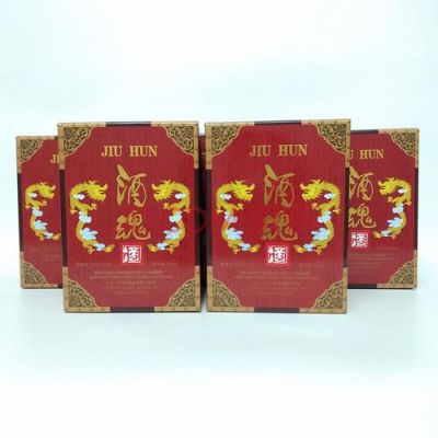 酒魂酒价格多少(酒魂酒业)-图2 酒魂酒价格多少(酒魂酒业)-图2