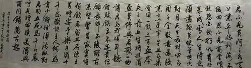 孟庆淼价格(孟庆淼书法家)-图3 孟庆淼价格(孟庆淼书法家)-图3