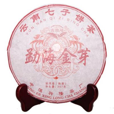 云海金芽价格(云海金芽的作用)-图3 云海金芽价格(云海金芽的作用)-图3
