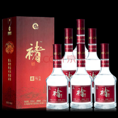 云南褚酒价格(云南褚酒价格表大全)-图2 云南褚酒价格(云南褚酒价格表大全)-图2