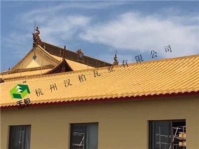 庙宇瓦价格(寺庙瓦片图片欣赏)-图2 庙宇瓦价格(寺庙瓦片图片欣赏)-图2