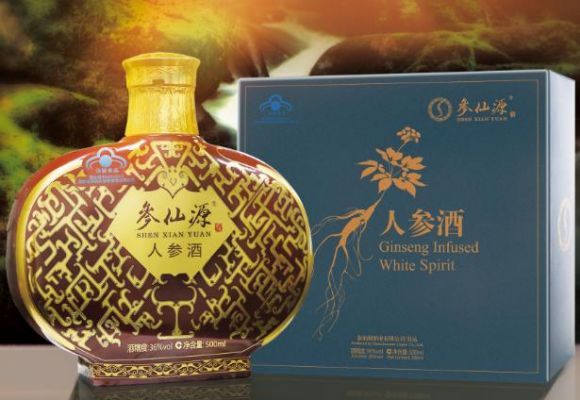 参仙源酒价格(参仙源酒业有限公司)-图2 参仙源酒价格(参仙源酒业有限公司)-图2
