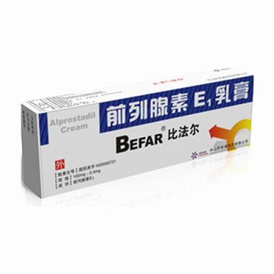 比法尔价格（比尔·法玛尔）
