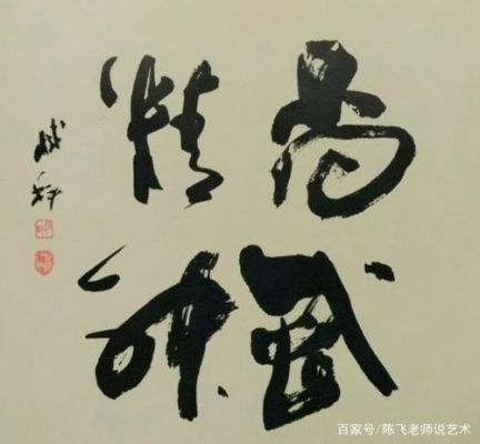 臧科价格（臧zhi）