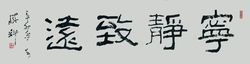 臧科价格(臧zhi)-图3 臧科价格(臧zhi)-图3