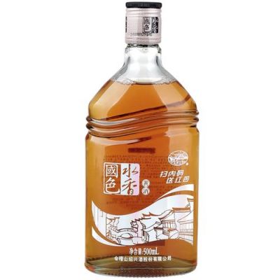水香国色黄酒价格（水乡国色黄酒多少钱一瓶）